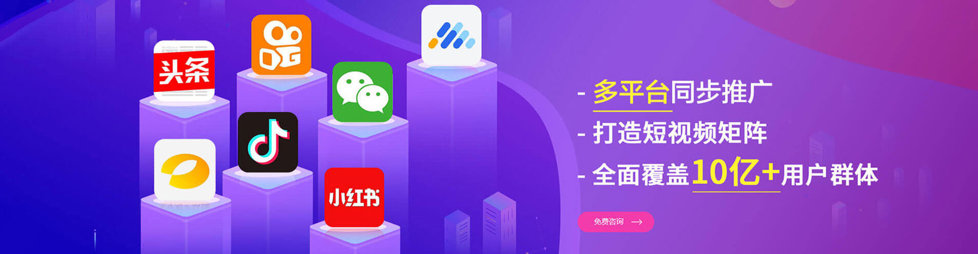 海拉尔竞价端口开户